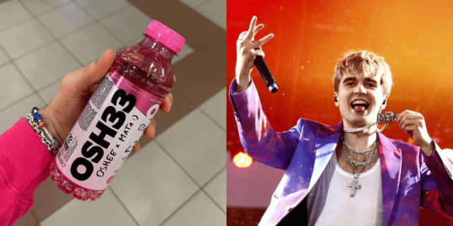 Mata X Oshee – co wiemy o tej współpracy?